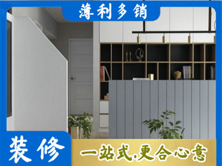 通辽客厅电视柜装修