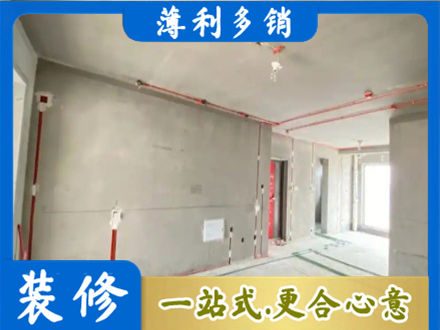 通辽专业房屋水电安装