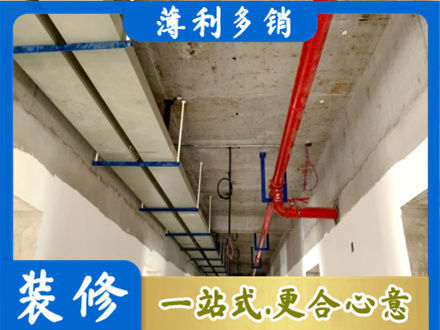 通辽专业水电改造贵吗