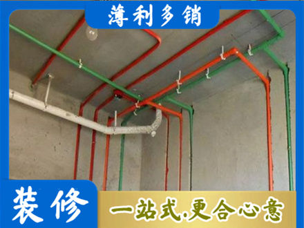 通辽专业水电设计