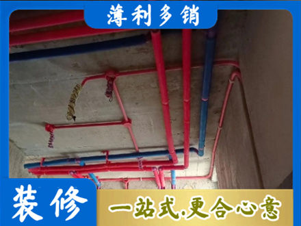 通辽本地水电施工