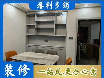 通辽定制衣柜鞋柜餐边柜3.jpg