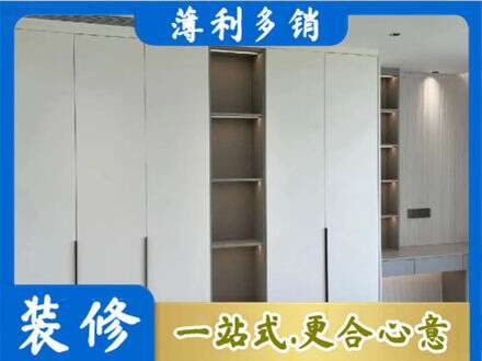 通辽定制衣柜鞋柜餐边柜8.jpg