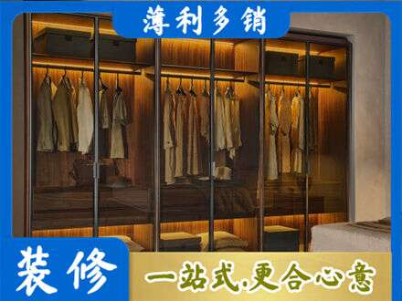 通辽定制衣柜鞋柜餐边柜10.jpg