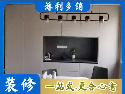 通辽专业定制餐柜