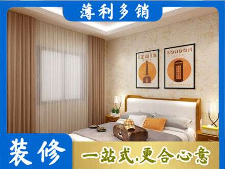 通辽专业卧室刷漆