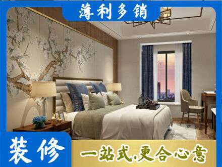 通辽专业主卧刷艺术漆
