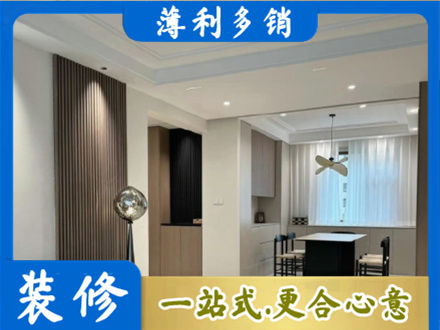 通辽本地餐厅家具安装